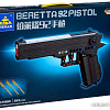 Конструктор Sima-Land Beretta 92 Pistol 9275056