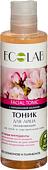 Ecolab Тоник Увлажняющий (200 мл)