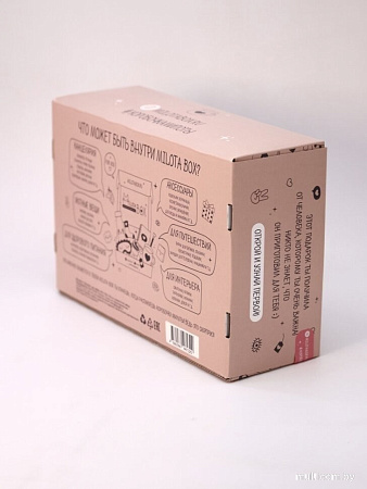 Подарочный набор Milota Box Cozy Box MB116