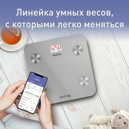 Напольные весы Tefal Goodvibes Sport BM9600S1