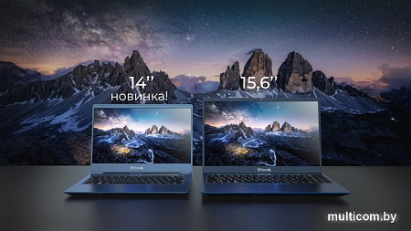 Ноутбук Horizont H-book 14 МАК4 T72E4W