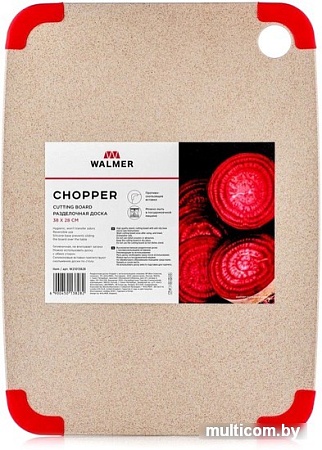 Разделочная доска Walmer Chopper W21013828