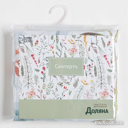 Скатерть Доляна Акварельные листья 145x180 7797392