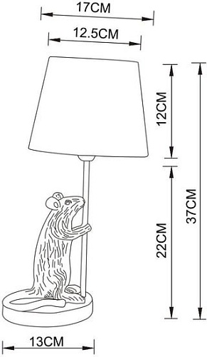 Лампа Arte Lamp Gustav A4420LT-1WH