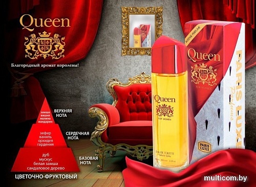 Paris Line Queen EdT 100 мл