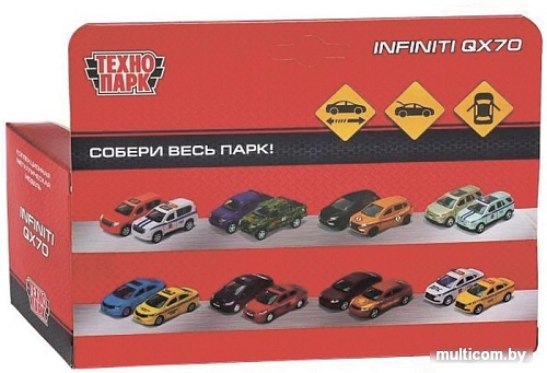 Внедорожник Технопарк Nissan QX70 QX70-BK