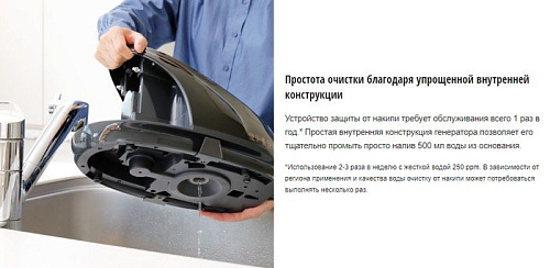 Утюг Panasonic NI-GT500NTW