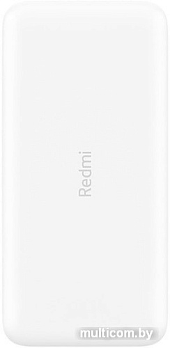 Портативное зарядное устройство Xiaomi Redmi Power Bank 20000mAh (белый, китайская версия)