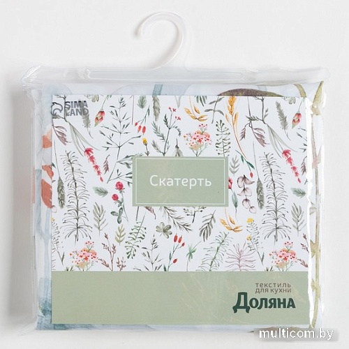 Скатерть Доляна Акварельные листья 145x180 7797392