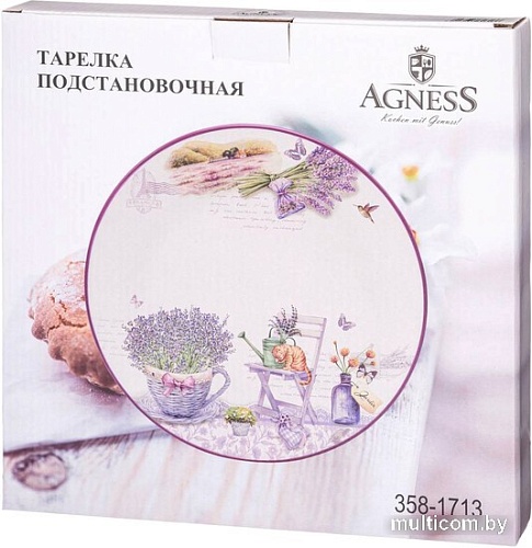 Тарелка обеденная Agness 358-1713