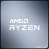 Процессор AMD Ryzen 7 5800X (BOX)