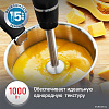 Погружной блендер Moulinex Infiny Force V2 DD94L810