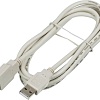 Удлинитель Ningbo USB2.0-AM-AF-3-BR