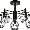 Подвесная люстра Ambrella light Traditional TR5870/5 DCF/SB