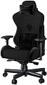 Кресло AndaSeat T-Pro 2 (черный)