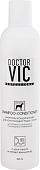 Шампунь Doctor VIC с кератином и провитамином В5 для короткошерстных собак (250 мл)