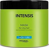 Маска Prosalon Professional For Dry Hair увлажняющая 450 мл