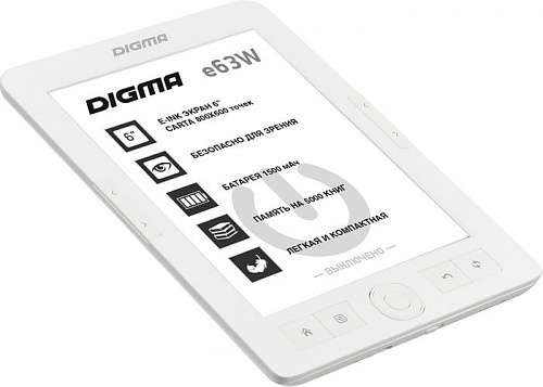 Электронная книга Digma E63W