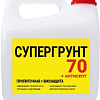 Акриловая грунтовка Super Decor Супергрунт 70 + Антисепт 5 кг