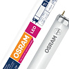 Светодиодная лампа Osram ST8 B-1.5 m G13 20 Вт 6500 К