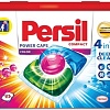 Капсулы для стирки Persil Power Caps 4 в 1 Color (21 шт)