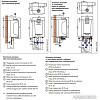 Отопительный котел De Dietrich Naneo S PMC-S 24/28 MI