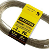 Трос Stayer ПР-2.0 Металлополимерный 50145-2 (20м, прозрачный)