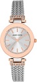 Наручные часы Anne Klein 1907SVRT