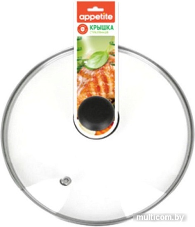 Крышка Appetite ZHI28GPR