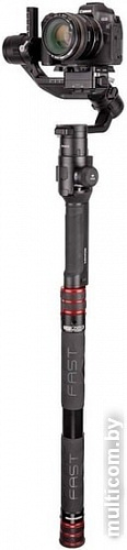 Монопод Manfrotto MVGBF-CF