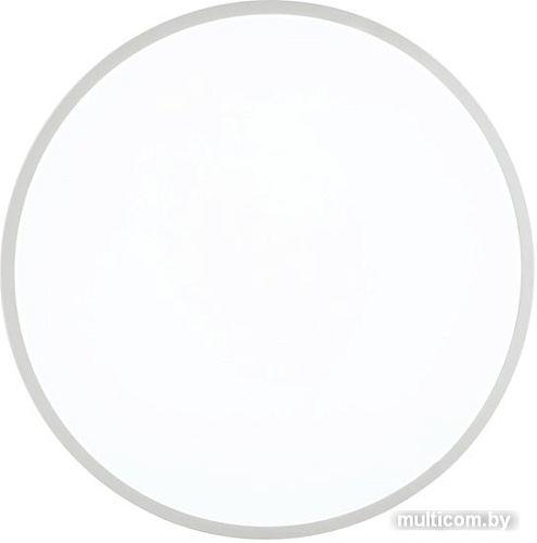 Люстра-тарелка Sonex Smalli 3014/DL