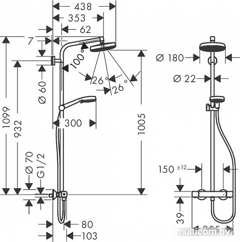 Душевая система Hansgrohe Crometta 160 1jet Showerpipe (27264400)