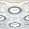 Припотолочная люстра Escada 10276/8 LED (белый)