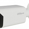 CCTV-камера Dahua DH-HAC-HFW2501TUP-Z-A-DP