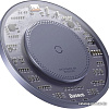 Беспроводное зарядное Baseus Simple 2 Wireless Charger 15W CCJJ050005 (фиолетовый)