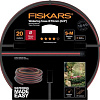 Шланг Fiskars 1027110 Q4 (3/4&amp;quot;, 20 м)