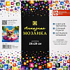 Алмазная мозаика Феникс+ Корги в отпуске 70830