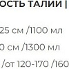 Подгузники для взрослых Encarine Premium Jumbo 6 капель Medium (30 шт)