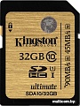 Карта памяти Kingston SDHC Ultimate UHS-I U1 (Class 10) 32GB (SDA10/32GB)
