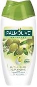 Palmolive Натурэль Интенсивное увлажнение Олива и Увлажн. молочко 250 мл