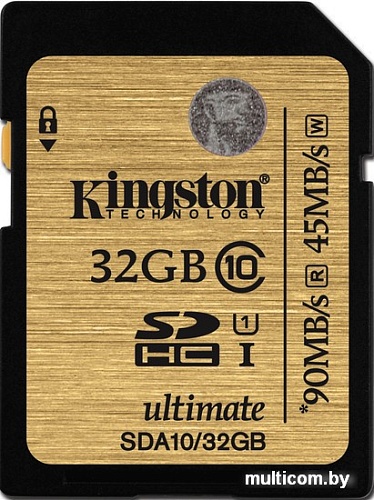 Карта памяти Kingston SDHC Ultimate UHS-I U1 (Class 10) 32GB (SDA10/32GB)