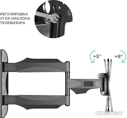 Кронштейн Onkron NP28 (черный)