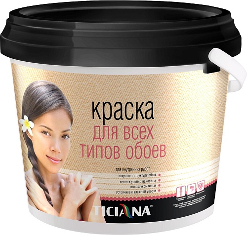 Ticiana Для всех типов обоев База С 4.5 л
