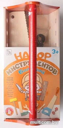 Набор инструментов игрушечных Десятое королевство 04044 (большой набор)