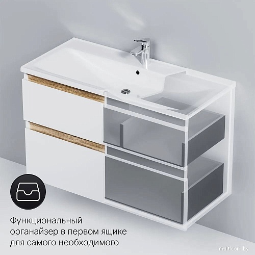 AM.PM Тумба под умывальник X-Joy M85A-FHX1002-WC1002WG