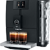 Кофемашина JURA Ena 8 Full Metropolitan Black 15493