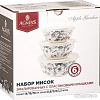 Набор салатников Agness 950-527