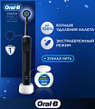 Электрическая зубная щетка Oral-B Vitality Pro Cross Action Protect X Clean Black 8700216172844 (черный)