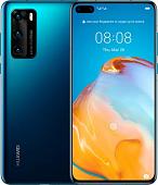 Смартфон Huawei P40 Pro ELS-NX9 Dual SIM 8GB/256GB (насыщенный синий)