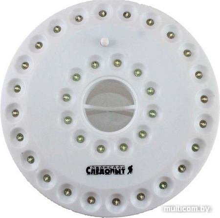 Фонарь Следопыт Лунный свет К06